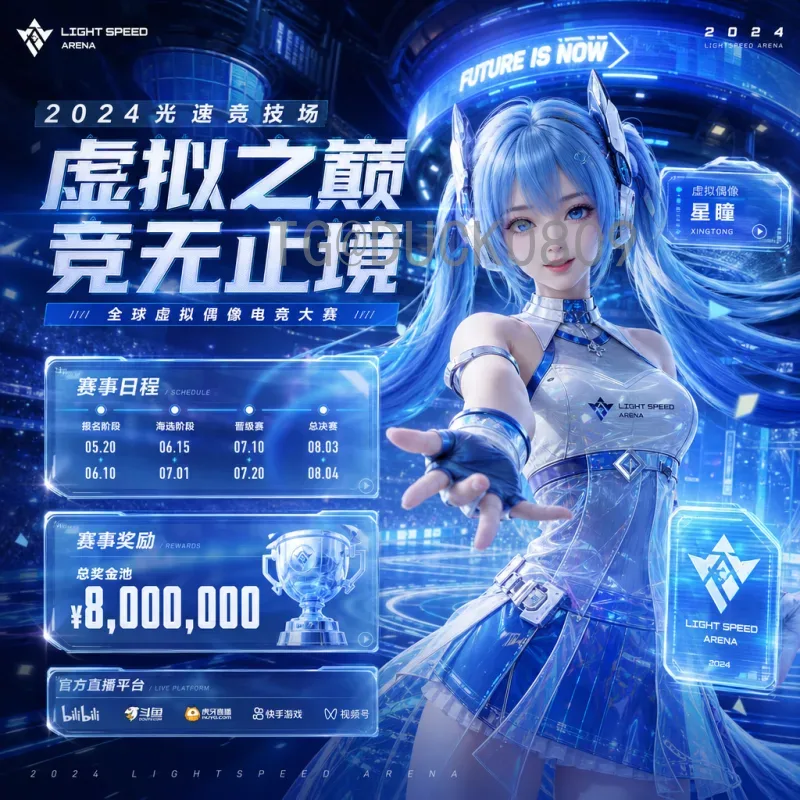 2026年世界杯积分榜详解：新赛制下小组排名与出线规则全解析