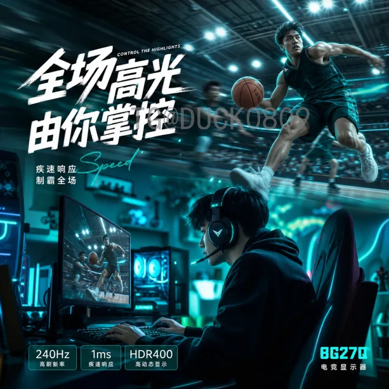 成都与2026世界杯：足球热情点燃蓉城未来，城市迈向国际体育之都