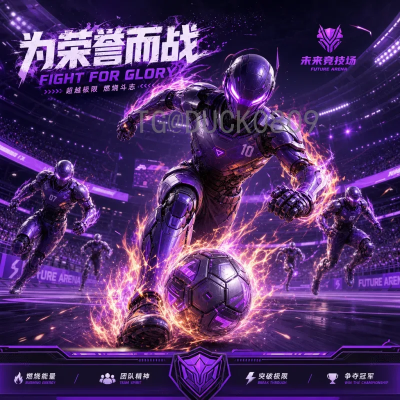 世界杯小组赛赛程表深度解析：揭秘晋级之路与关键战役