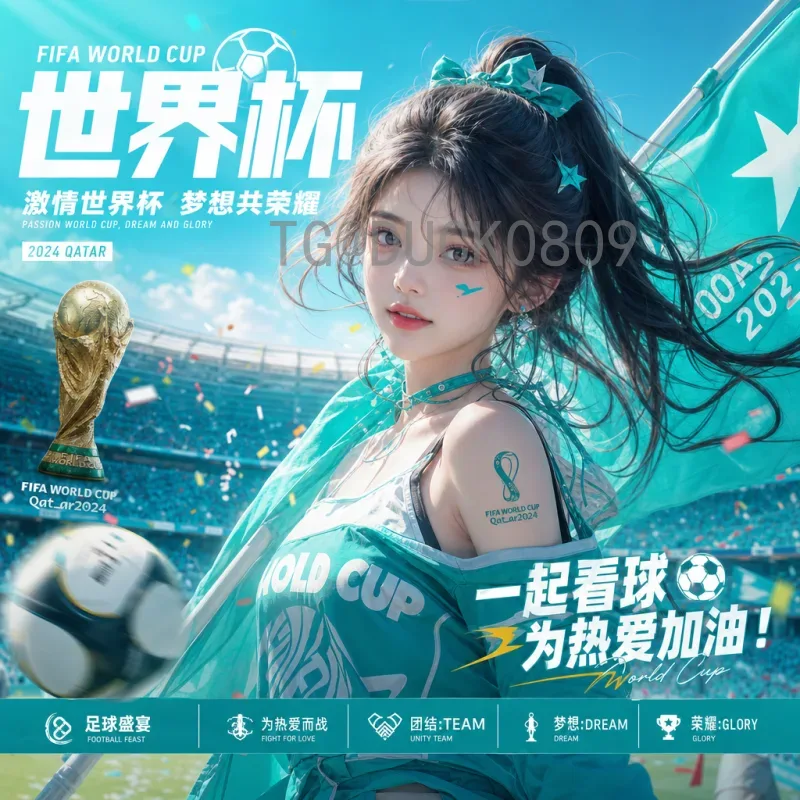 世界杯今日热点：精彩对决与球星表现全解析