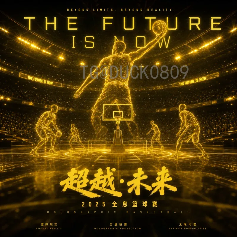官方2026年世界杯举办城市全景介绍：美加墨16座球场巡礼