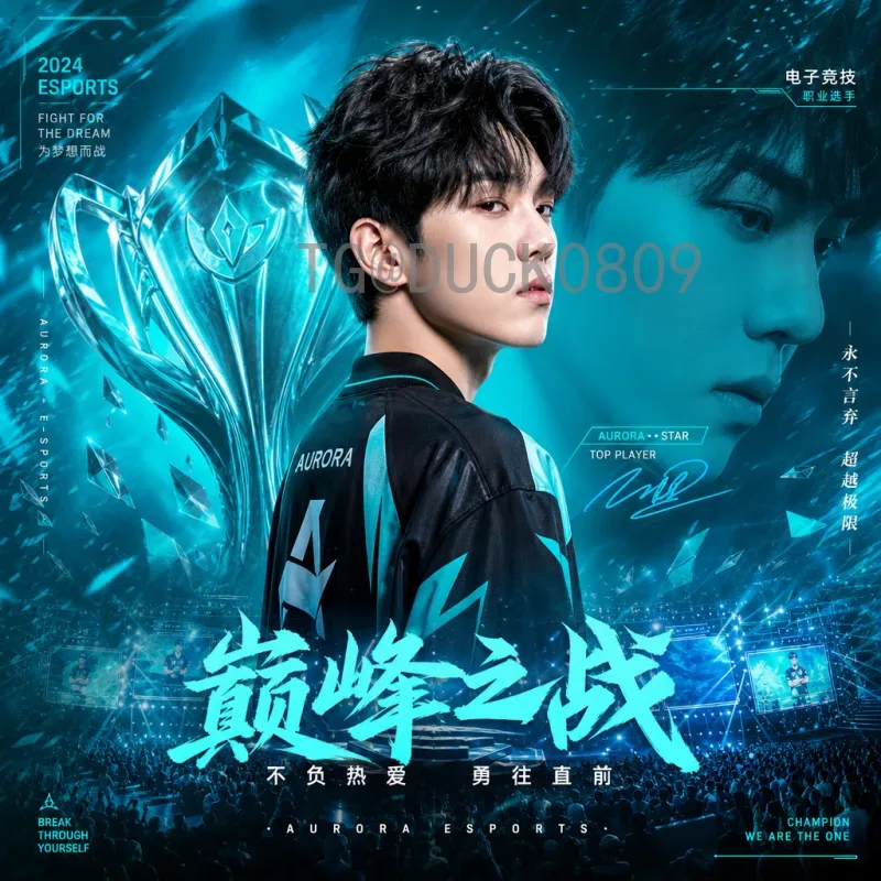 约旦比分深度解析：从历史赛事看约旦足球的崛起与挑战